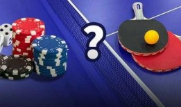 乒乓球明星爆料视频,独家爆料背后的精彩瞬间